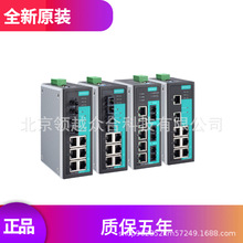 EDS-408A-SS-SC-T��̫�W���Q�C2��ģ���6늿�·����Ħɯ�W����