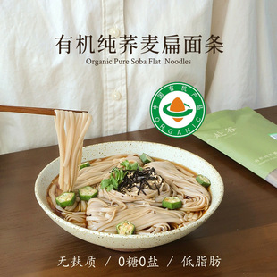 �����ЙC���w������l�o���|0��0�}��֬200g
