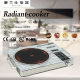 Induction Cooker Wholesale Home Foreign Trade English Version High-power Cross-border New Intelligent Electric Ceramic Furnace European Standard Source