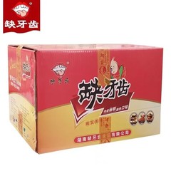 新日期缺牙齿香辣素牛肚盒装魔芋整箱批发包邮