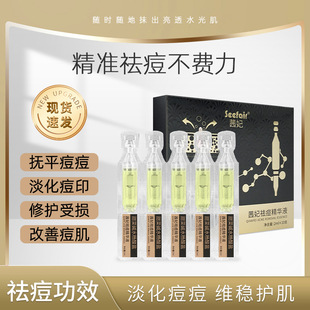 ��������AҺ ����|ˮ�����}�Β�������������坍����ë��