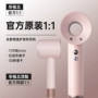 负离子发廊大功率家用电吹风