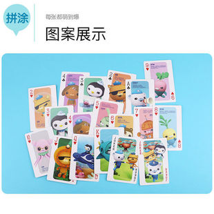 P؈ͯƺѓƿͨٿƎ׿ɐ^Α