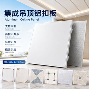 �X�۰弯�ɵ��300600����N���컨���k���ɴu����ȫ�����b�S��
