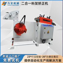 ���ܶ���һ�ϼܳC��GO-Bϵ�н��پ��ϛ_���Ԅ��_����ƽ�C�S�Ҷ���