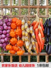 �߲˴�ˮ���������������⻨���촮ˮ�����r�Ҙ���b�Ʒ