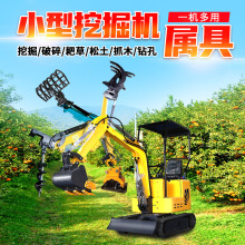 �ھ�C�����������F؛�����ھ�C���Դ�^�S�Ұl؛���r