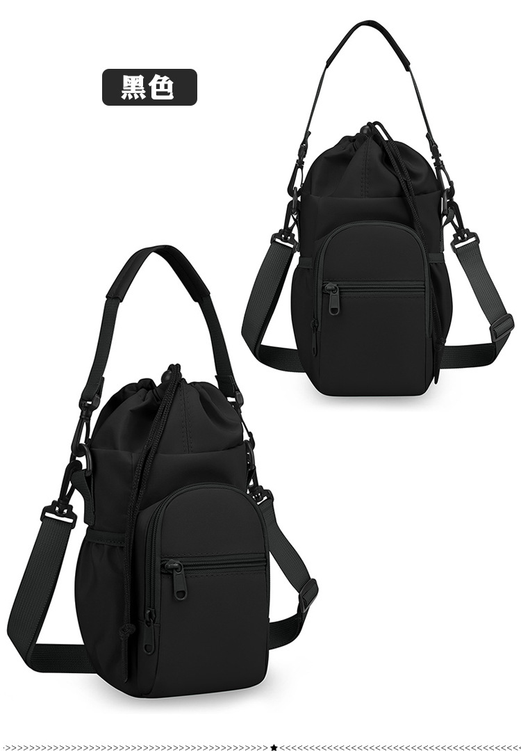 Damenhandytasche Luxus Niedlich Freizeit Isolierte Wasserflaschentasche Nischendesign Modisch Schulter-Umhängetasche für Damen