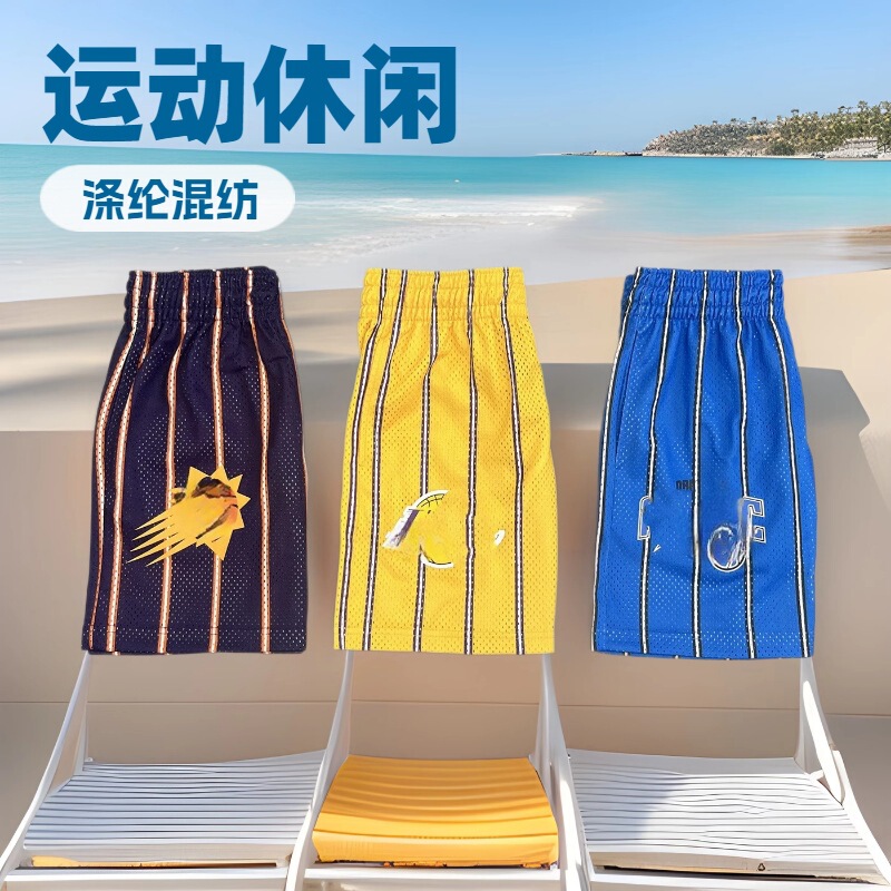 Trendy American-Style Casual Shorts for Men, Gym Basketball Sports Quarter-Length Shorts, Mesh Breathable Street Fashion, Exclusive for Aliexpress