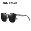 Sunglasses, fashionable sun protection cream, glasses solar-powered, new collection, internet celebrity, UF-protection