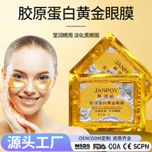 �n���������S���zԭ�������Nˮ���z��Ĥ�N�澏�ޏ;o���aˮ��Ĥ