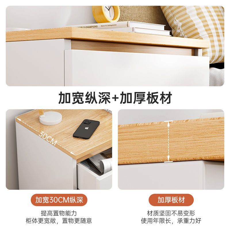 床头柜小型现代简约家用储物柜简易网红迷你卧室床边置物架收纳柜|undefined