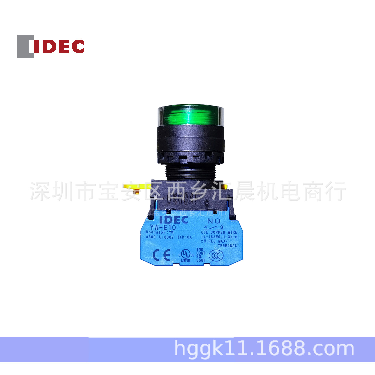IDEC和泉带灯按钮开关YW1L-MF2E11Q0G  YW1L-MF2E11Q4G