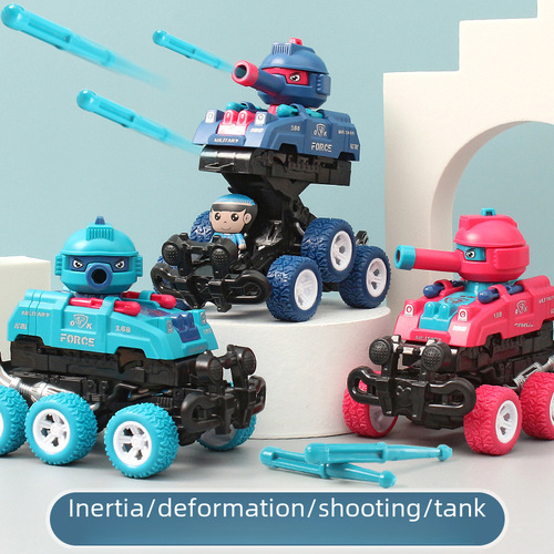 The same model collision deformation can launch tank vehicle six-wheel inertial off-road vehicle wholesale engineering vehicle street stall toy