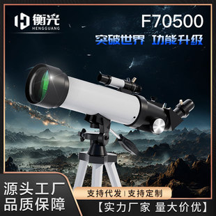 �S��F70500�������h�R��֧���^���^�¸߱����匤�����h�R�羳���l