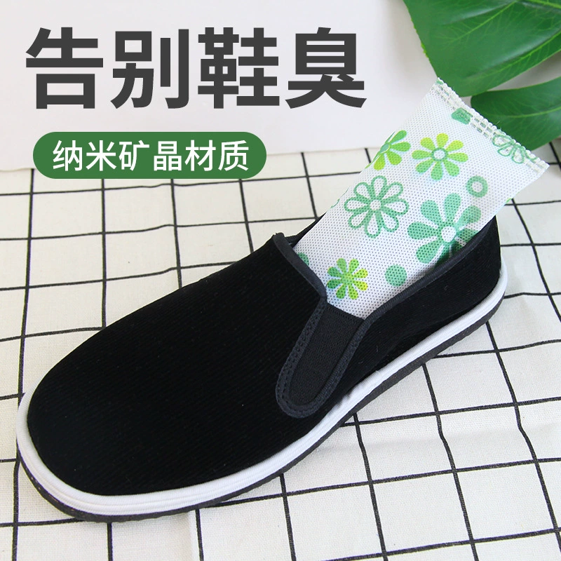 Прямые продажи с фабрики затычек для обуви для осушения и удаления запаха, бамбуковые угольные затычки для обуви [горячая распродажа в Гуандуне]