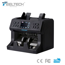 点钞机验钞机;硬币清分机;金融专用设备