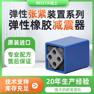CUBE���z���ԽM�������b�����D����DR-S�����z�p���������o��Ť��