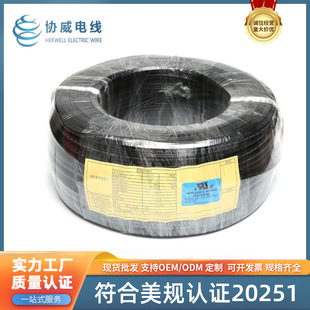 ��Ҏ�J�C20251��ȼ������о��Ӿ����Ӿ����h����ȼ��a�~�z늾�