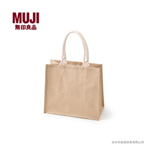 �oӡ��Ʒ MUJI �S�麆���կBُ��� �ۯB��y�h�����鲼��������