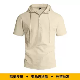 男式衬衫;男式休闲裤;男式卫衣