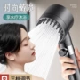 洗澡过滤增压强劲莲蓬头