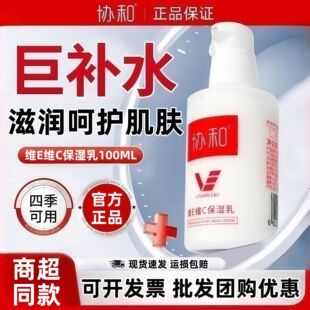 �f�;SE�SC�������̝��aˮ���w��Һ��Ʒ���C���l�Fُ�Ƀ���