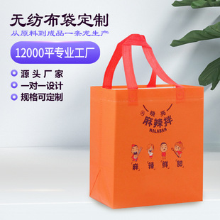 ��Ȼ���l��Ĥ���w���o�������YƷ�������ُ��h�������u�����