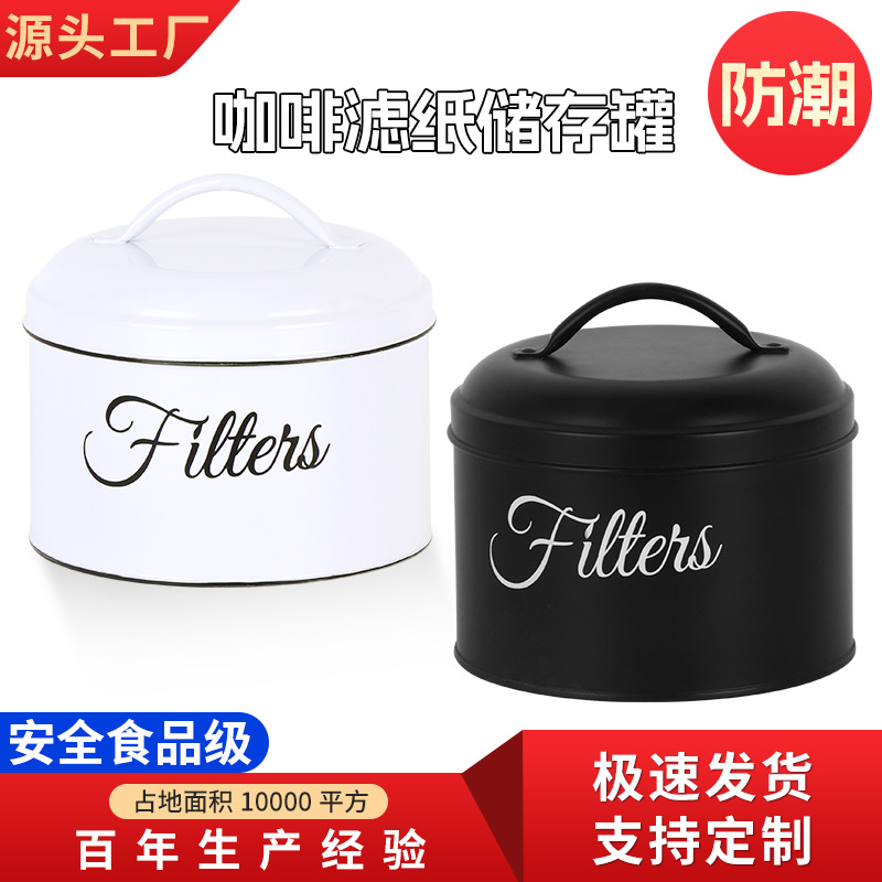 Galletas explosivas, bocadillos, latas redondas, café de hierro metálico de comercio exterior, papel de filtro europeo y americano, barril de almacenamiento, caja de secado a prueba de humedad, simple