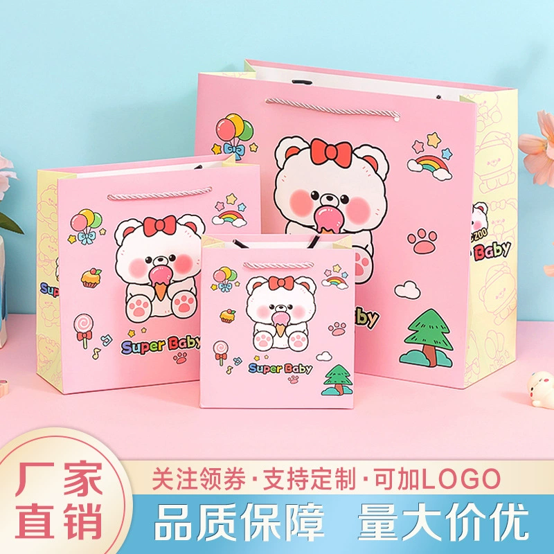 Симпатичный мультяшный подарочный пакет Премиум Чувство Сумка Детский сад день рождения подарочный пакет Детский день конфеты сумка Бумажный пакет