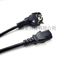 ���S؛Դ16A�Wʽ���^���L�Դ�� �W��3о250V�Դ��DC���^�Դ��