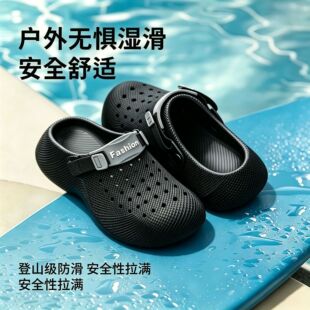 �����ļ��¿���H�U��͸��������^��Ь�⴩���m�ٴ��Ьɳ����