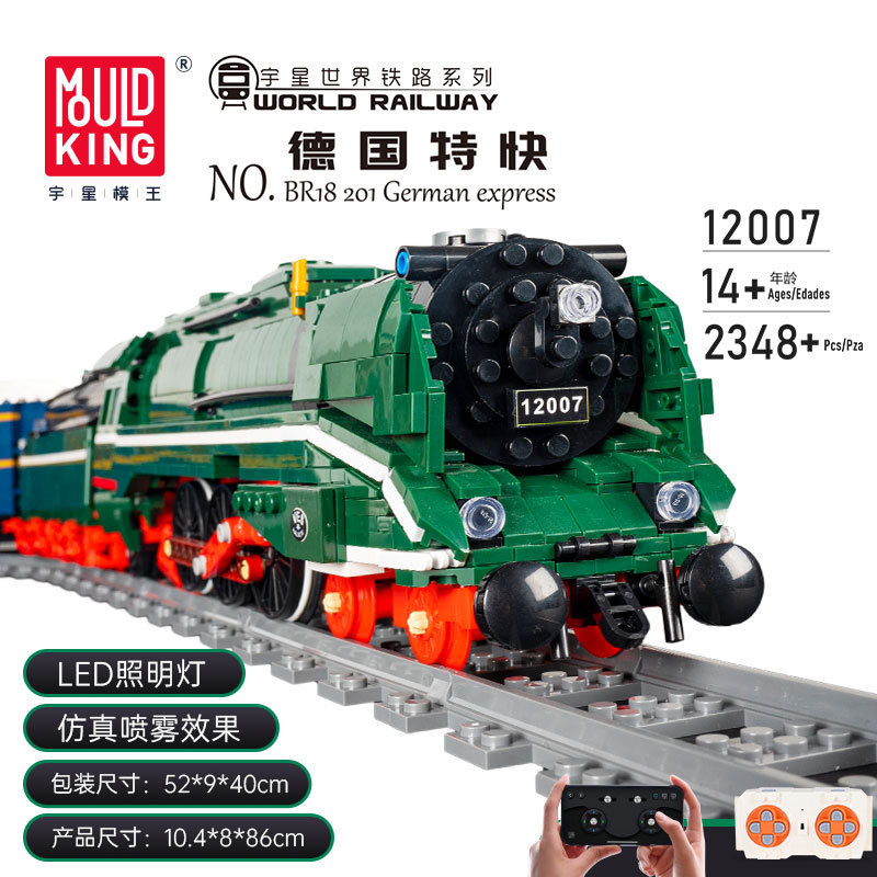 Yu Xing modelo Wang12007 serie de la ciudad de control remoto tren eléctrico rompecabezas juguetes de ensamblaje de pequeños bloques de partículas para niños