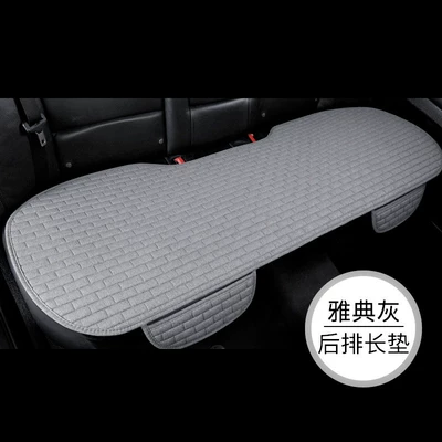 Seat cushion, seat cover, New linen car seat cushion - long-gelma-elegant-grey-one-in-the-back-row