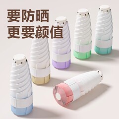 ミニリング五つ折り傘グラデーション黒ゴム日焼け止め日傘女性卸売り晴雨小型携帯ポケット日傘