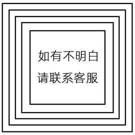 抓乌网神器防护阻拦鸟的丝网尼龙线纱网果树园用户外驱鸟鱼塘养网