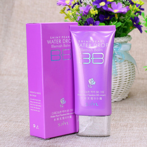 Century attachment rose BB cream flawless skin moisturizing and repairing translucent nude makeup concealer CC cream one piece delivery