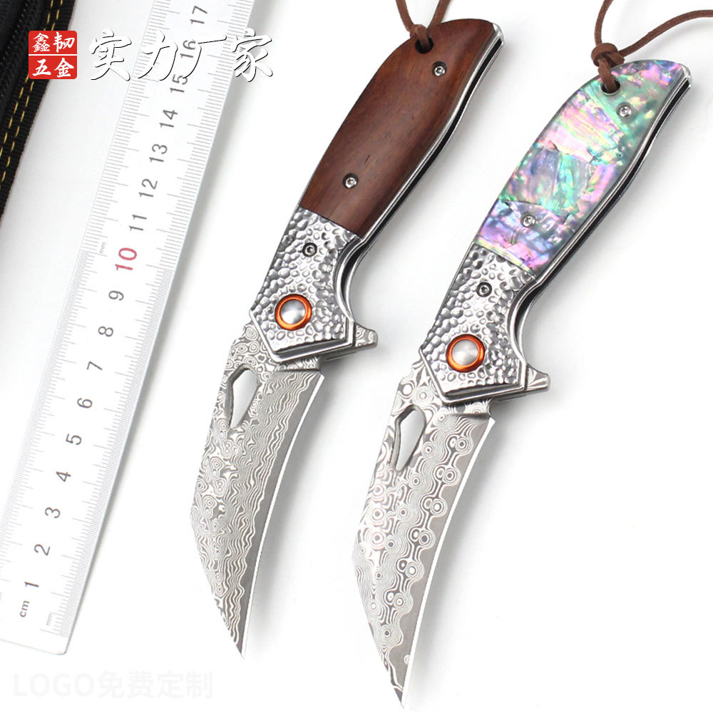 GT989大马士革瑞士刀 折叠刀户外水果刀小刀野营彩贝 折刀