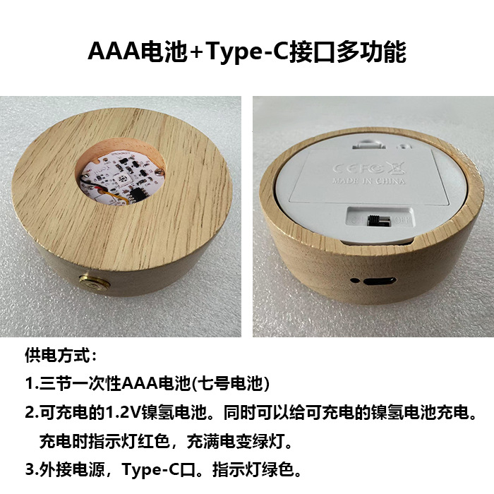 Yonii LED luz nocturna de madera maciza 3 pilas AAA luz cálida de base luminosa de madera maciza redonda inalámbrica