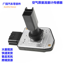 22680-5J000 AFH70-16 74-50014 �����ղ�̽·�߿��������ƴ�����