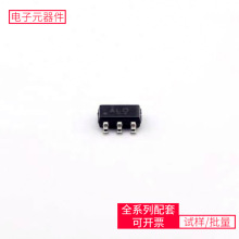 TPS62221DDCR SOT-23-Thin-5 ESDA5V3L EPM570F256I5N LP2951ACM