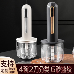 電動にんにく泥器ミキサー家庭用小型無線料理機にんにく絞りにんにくひき肉機調味料補助食機