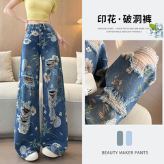 新しい中国風のプリントリップドジーンズ女性の夏薄いハイウエストルーズワイドレッグフロアモップパンツ花