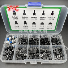 10N180I_P ֱp|_P o_P׼6*6mm 7*7mm