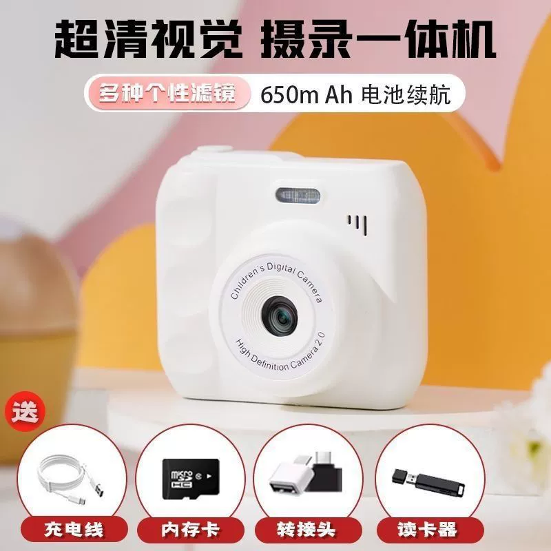 Polaroid, милая камера для студентов, мобильный телефон