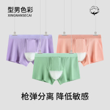 �¿���ʿ�ڿ㴿������ǹ������͸�������������½��������ڿ��Ľ�