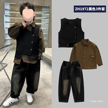 ��ͯ���b�¿�ͯ�b2025��������ʽ�R���r��ţ��ѝ�д�ͯһ���וr��