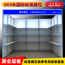 V˔չչʾܘ׼չλӰչ[չչaƷм