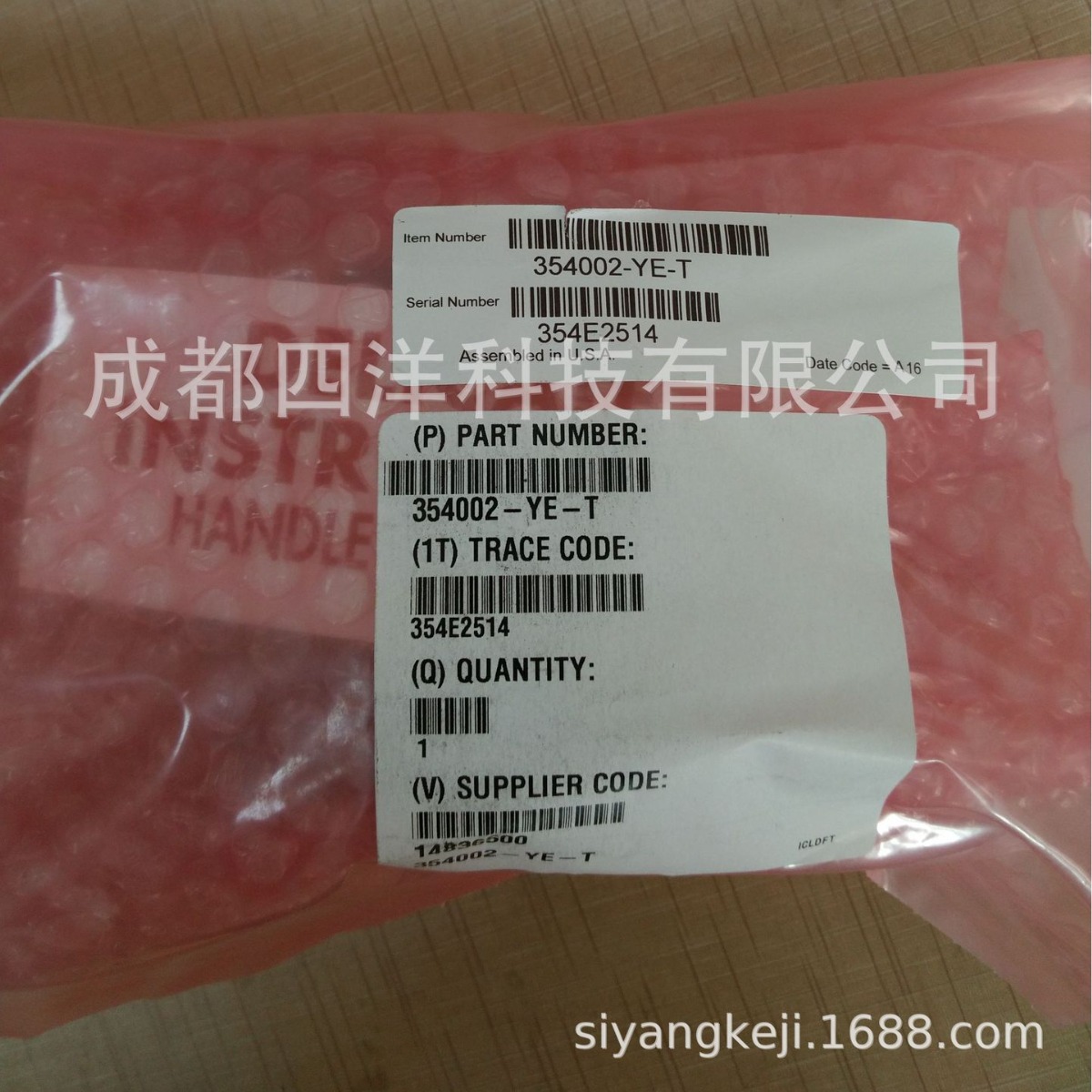 Granville-Phillips 354002-YE-T真空计