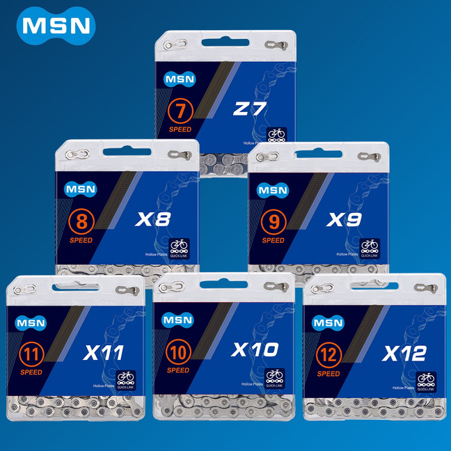 Msn Chain Complete Mountain Road Bicycle Universal Gold/Silver Gx Single Disc 8/9/10/11/12 Speed Chain